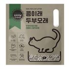 Kong Irae Ultra Clumping Tofu Cat Litter Original 8L