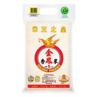 Golden Phoenix Thailand Hom Mali Fragrant Rice 5kg