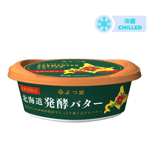 Yotsuba Hokkaido Hakko Butter 125g