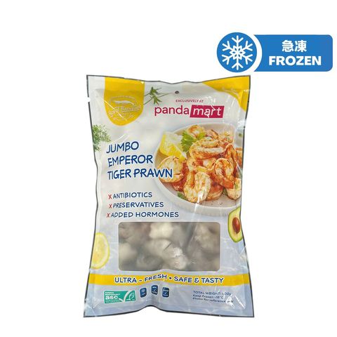 Royal Banquet x Pandamart ASC Jumbo Tiger Prawn 500g