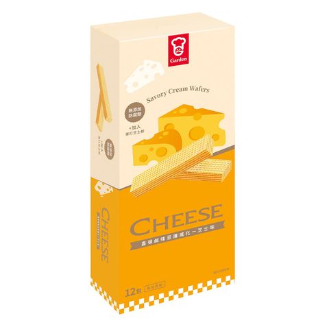 Garden Savory Cream Wafers Cheese Flavoured 153g
