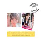 Papakey AV Actor Reina Miyashita Masturbator (Reusable) 1 Piece