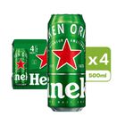 喜力 啤酒 巨罐裝 500ml x4 (新舊包裝隨機發貨)