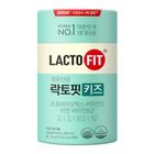 Lacto Fit Kids Probiotics (Suitable to 4 - 15 Years Old) 60 Pieces