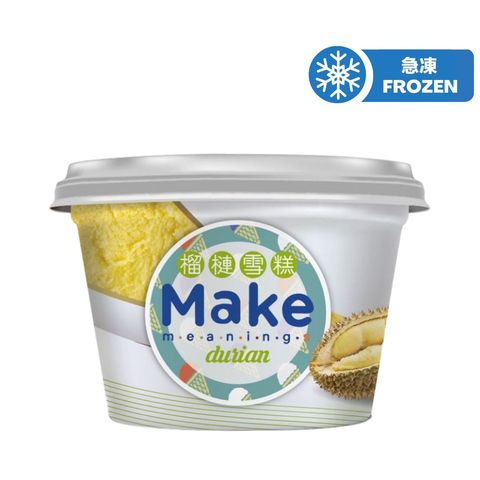 Make Meanings D24 Durian Gelato 70ml