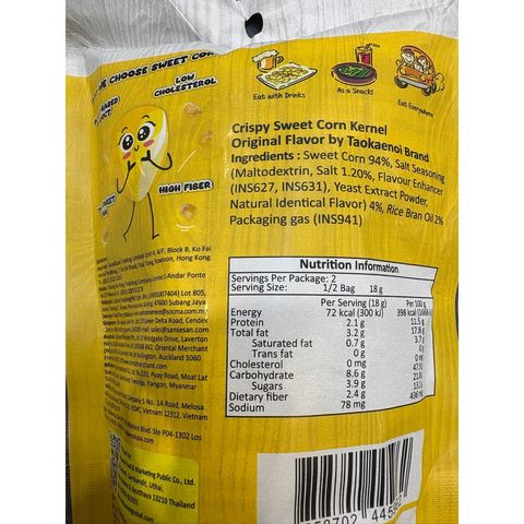 Tao Kae Noi Crispy Sweet Corn - Classic Flavour 36g