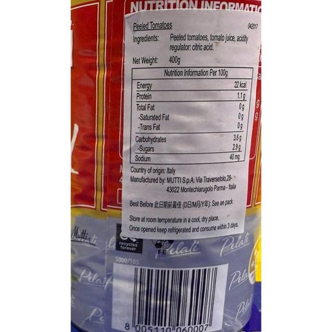 Mutti Whole Peeled Tomatoes 400g