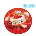 Kraft Cheese Dessert Strawberry Flavor 90g