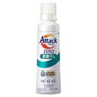 Attack (Indoor) Concentrated Laundry Detergent 570g [Parallel Import] (Packaging will be shipped out randomly)
