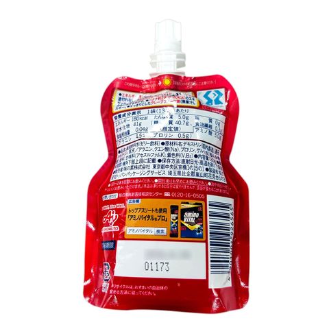 味之素 胺基酸維他完美能量凍 130克 [平行進口]