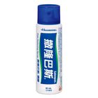 Salonpas Spray 80ml