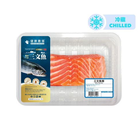 Health Farm Chilled Salmon Fillet 170g
