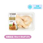 [即日食用] 健康農場 優質冰鮮龍崗雞 雞脾 2隻 約300克