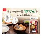 Ichimasa Owande Taberu Oden 186g [Parallel Import]