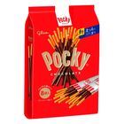 Glico Pocky Chocolate Biscuit Sticks (8 Bags) 96g