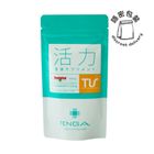 Tenga Maca Libido Support Supplement (30 Days) 120 Pieces