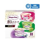 Haagen-dazs 日本版和風甜品限定組合 6 x 70毫升