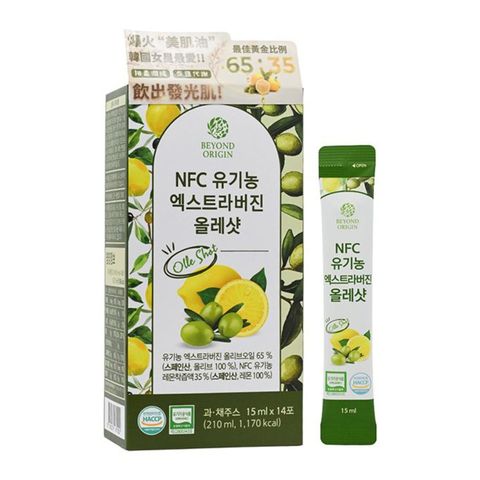 Beyond Origin NFC Extra Virgin Lemon Olive Oil Olle Shot 14 Pieces [Parallel Import]