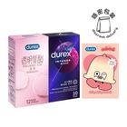 Protection Meets Play Ultimate Combo: Durex × Ahahah Blind Box A
