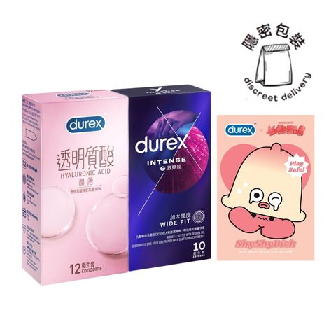 Protection Meets Play Ultimate Combo: Durex × Ahahah Blind Box A
