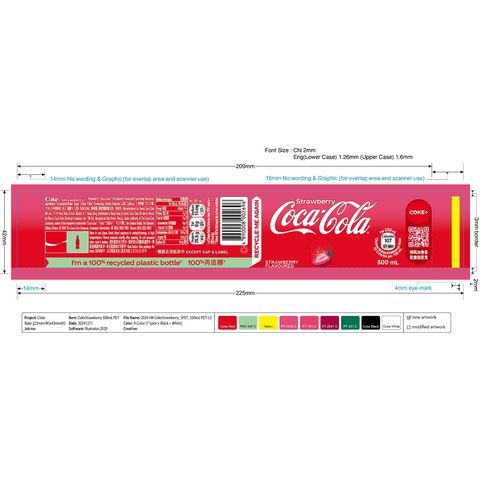 Coca-Cola Sparkling Beverage - Strawberry Flavoured 500ml