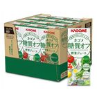 Kagome Low-carb Vegetable Juice 12 x 200ml [Parallel Import]