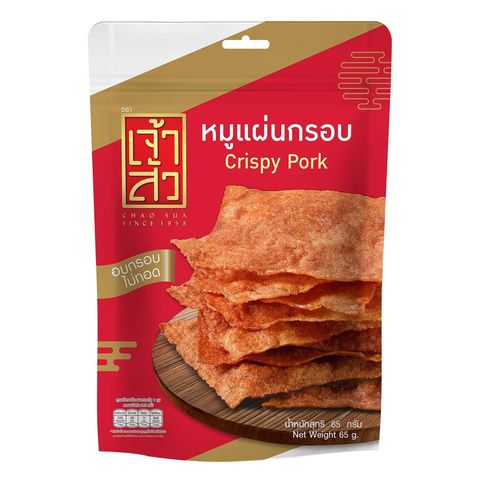 座山 脆豬肉片 65克