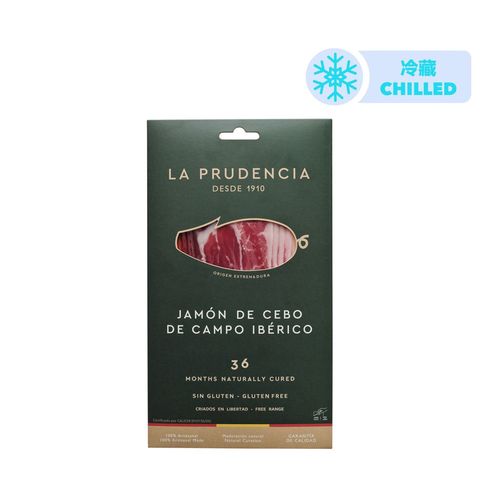 La Prudencia Iberian Ham Jamon Iberico in Vacuum Pack (Cured for 36 Months) 75g