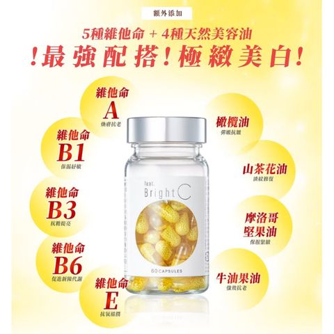 Feat. Bright C 60 Capsules