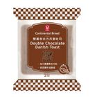 Garden Double Chocolate Danish Toast 90g