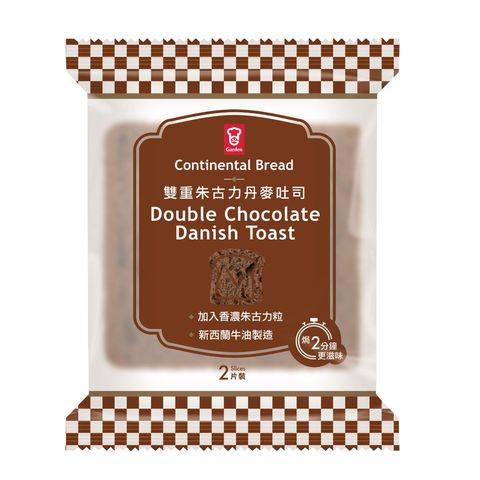 Garden Double Chocolate Danish Toast 90g