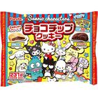 Furuta Sanrio Characters Chocolate Chip Cookies Share Bag 231g [Parallel Import]