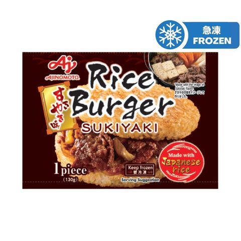 Ajinomoto 壽喜燒味米漢堡 130克