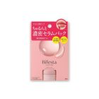 Bifesta 晚間修護精華唇膜 10克 [新舊包裝隨機發送] 4902806130942