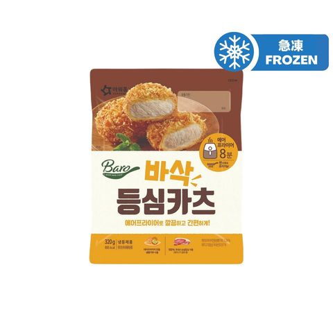 Ourhome Mini Pork Cutlet 320g