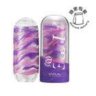 Tenga Arte - Drape 1 Piece