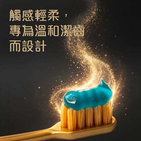 Colgate x Harry Potter Adult Toothbrush 2 Pieces