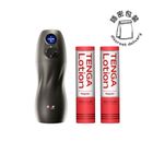 Drywell Masturbator X Tenga Lubricant Combo G