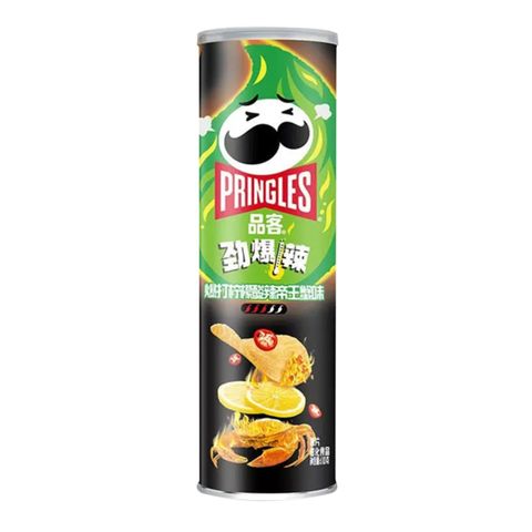 Pringles Chili Lemon Crab Flavor Potato Crisps 110g [Parallel Import]