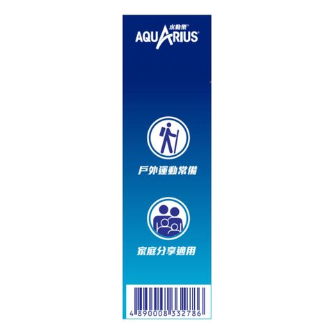 Aquarius Powder 5 x 51g