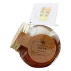 Hong Kong Raw Honey Longan Raw Honey 220g