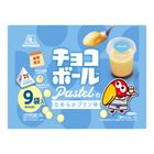 Morinaga Pudding Flavor Chocolate Balls 82g [Parallel Import]