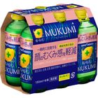 Pokka Sapporo Mukumi 檸檬飲料 6 x 155毫升