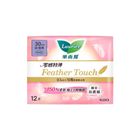 Laurier Feather Touch 30cm 12 Pieces (The new and old packaging will be shipped out randomly)