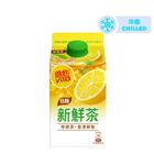 Vita Fresh Lemon Tea 480ml