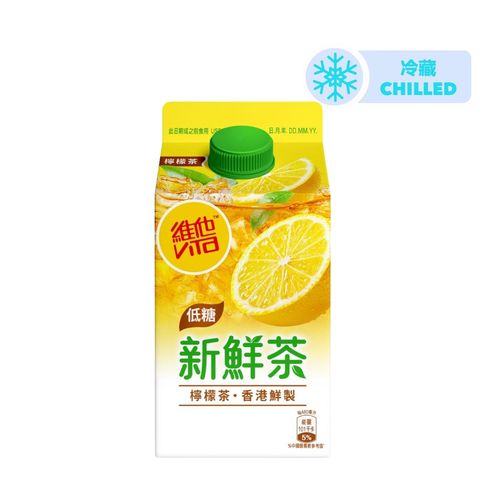Vita Fresh Lemon Tea 480ml