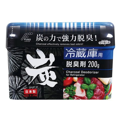Fuso Deodorizer for Refrigerators 200g