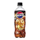 三得利 百事生可樂 Big Zero (寵物小精靈30週年別注版) 600毫升 (包裝隨機發貨) [平行進口]
