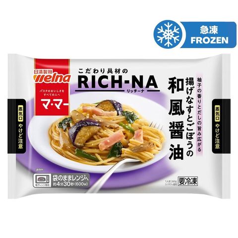 Nissin Ma‑ma Rich‑na Fried Eggplant & Burdock in Japanese‑style Soy Sauce 260g
