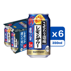 Suntory Selected Tavern's Lemon Chu-Hai (Rich) Alc.6% 350ml x6 [Parallel Import]